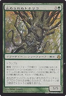 card_305257_