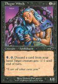 card_310380_series_188589_rarity_323480_