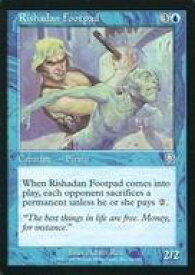 card310551-series188732-rarity323478