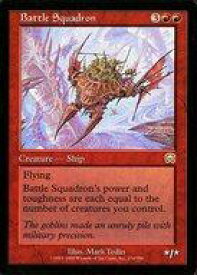 card_310631_series_188732_rarity_323476_