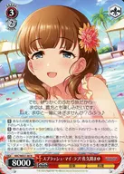 card3154172-series3067915-rarity559585