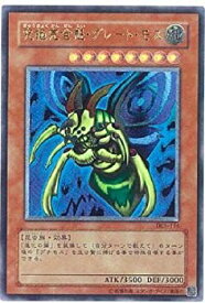card13253-series31002-rarity77