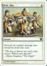 card_309841_
