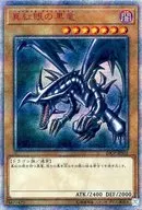 card13355-series11040-rarity7560