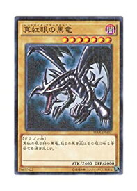 card13355-series15490-rarity5