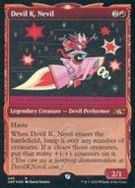 card_321786_