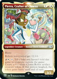 card_321858_