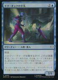 card322601-series200846-rarity323480