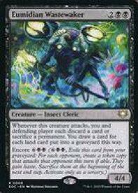 card323065-series201332-rarity323476