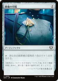 card296695-series201332-rarity323480