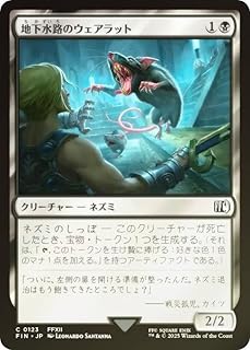 card_323371_