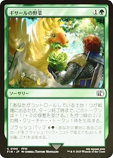card_323438_