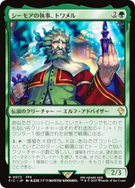 card_323898_