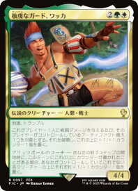 card_323922_