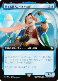 card_323864_series_202100_rarity_323476_