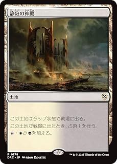 card_301492_