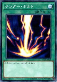 card13450-series9071-rarity2