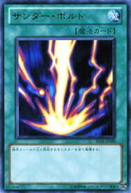 card_13450_series_28960_rarity_7_
