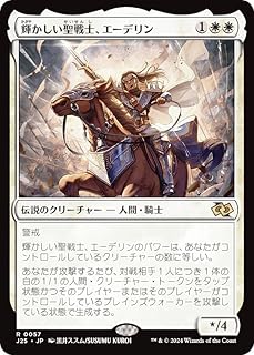 card_293892_
