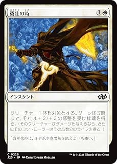 card_302619_