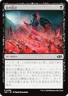 card_295529_
