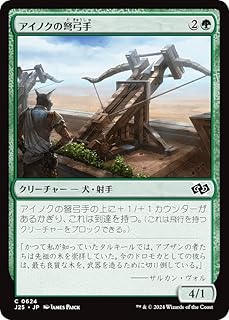 card_300388_