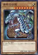 card_13471_series_12056_rarity_1_
