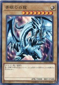 card13471-series10338-rarity1