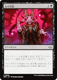 card_293979_