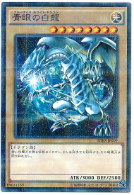 card13471-series13323-rarity2
