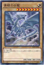 card13471-series36992-rarity13440