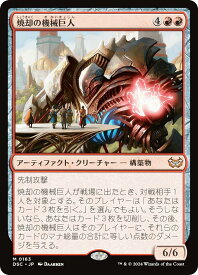card_299095_series_205142_rarity_323477_