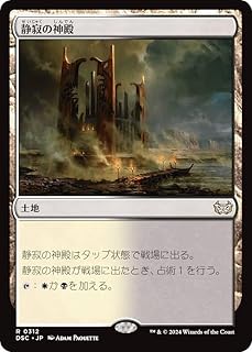 card_301492_series_205142_rarity_323476_