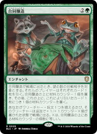 card_327269_