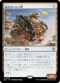 card_327279_series_205515_rarity_323476_