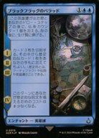 card_327609_
