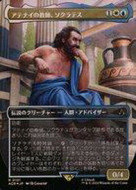 card_327663_series_205871_rarity_323476_