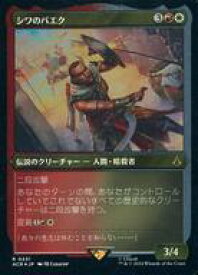 card_327646_