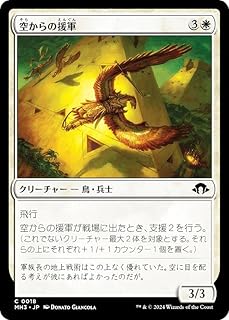 card327916-series206173-rarity323480
