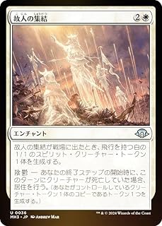 card327934-series206173-rarity323478