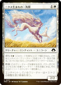 card327935-series206173-rarity323480