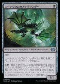 card327990-series206173-rarity323478