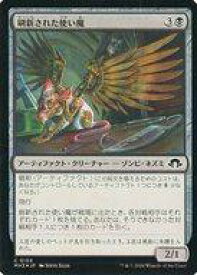 card328003-series206173-rarity323480