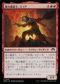 card_328036_series_206173_rarity_323480_