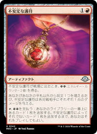 card328040-series206173-rarity323478