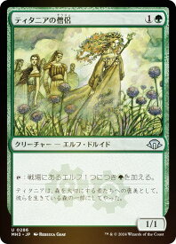 card311363-series206173-rarity323478