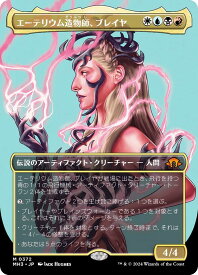 card328187-series206173-rarity323477