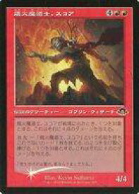 card_328036_