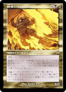 card328087-series206173-rarity323476