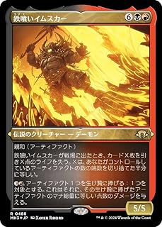 card328087-series206173-rarity323476